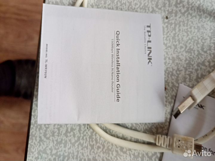 Wifi-Router TP-link WR702N