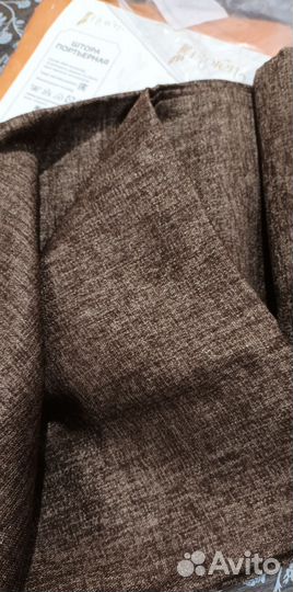 Штора блэкаут солнцезащитная