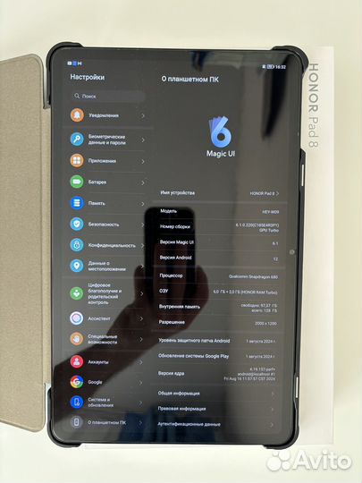 Планшет honor Pad 8 (6 /128 GB)