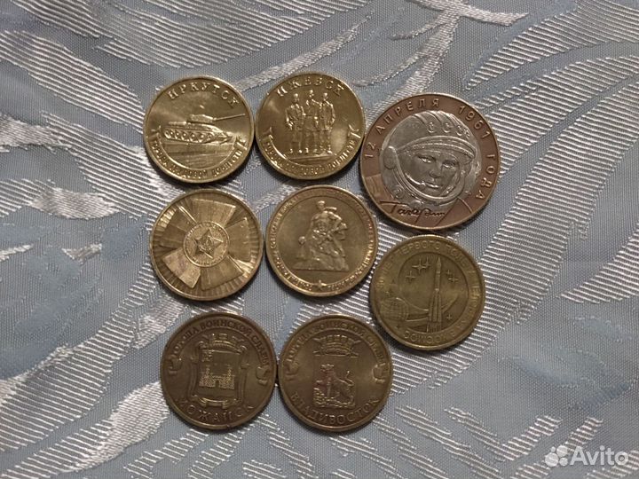 Монеты юбилейные, 8шт