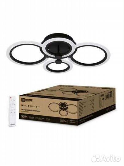 Люстра светодиодная разные