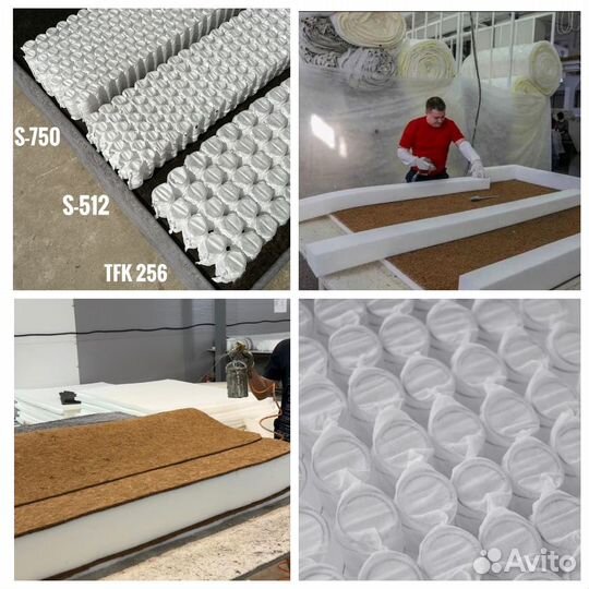 Матрас под заказ