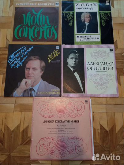 Классическая музыка на виниле