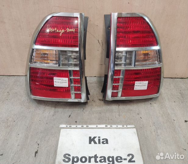 Фонарь комплект хром накладка Kia Sportage 2, 2004