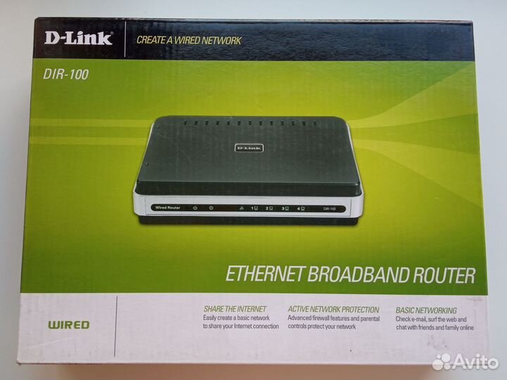 Роутер (маршрутизатор) D-Link DIR-100