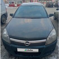 Opel Astra 1.8 MT, 2005, 332 000 км, с пробегом, цена 380 000 руб.