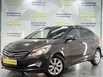 Hyundai Solaris 1.6 MT, 2016, 163 415 км, с пробегом, цена 1 099 000 руб.