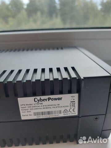 Ибп CyberPower uti875e