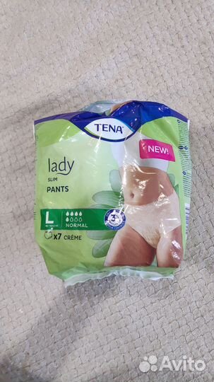 Трусики для взрослых