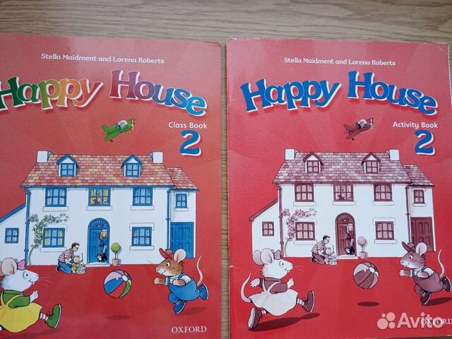 Что такое хэппи хаус тренд. Happy House 2 class book. Картинка Happy House. Happy House 2. Happy House.