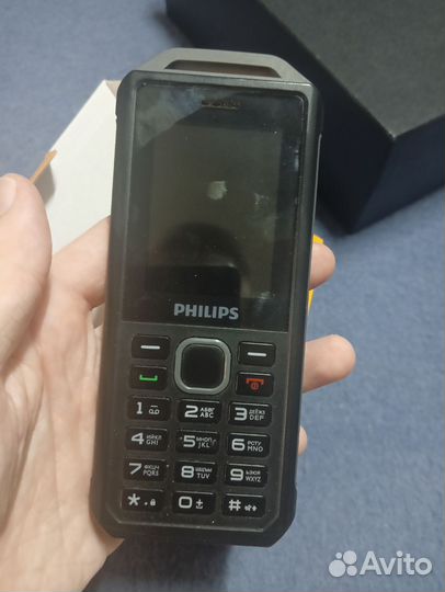 Philips Xenium E2317