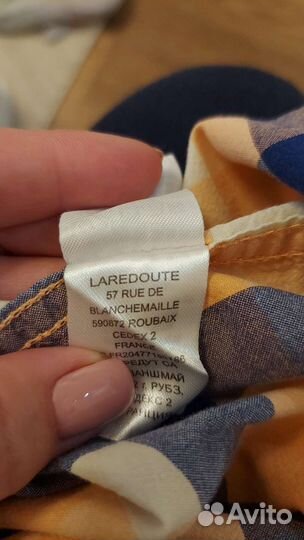 Рубашка для мальчика laredoute