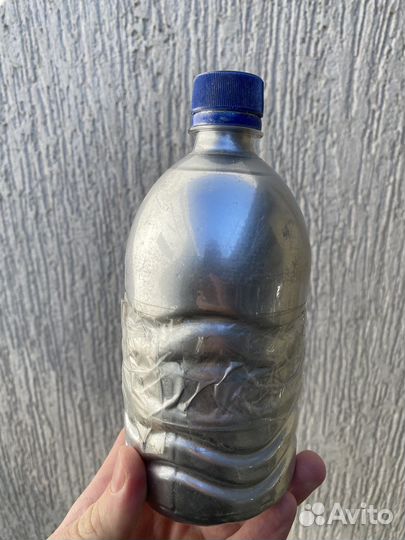 Серебрин СССР