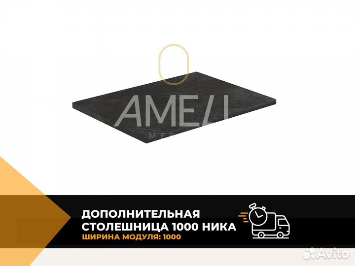 Кровать 140х200 см