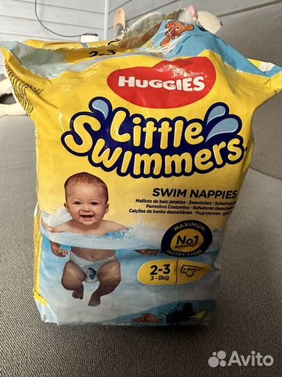 Подгузники для плавания