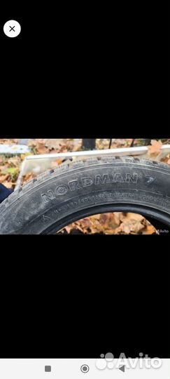 Nokian Tyres Nordman 5 185/65 R15