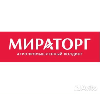 Кладовщик