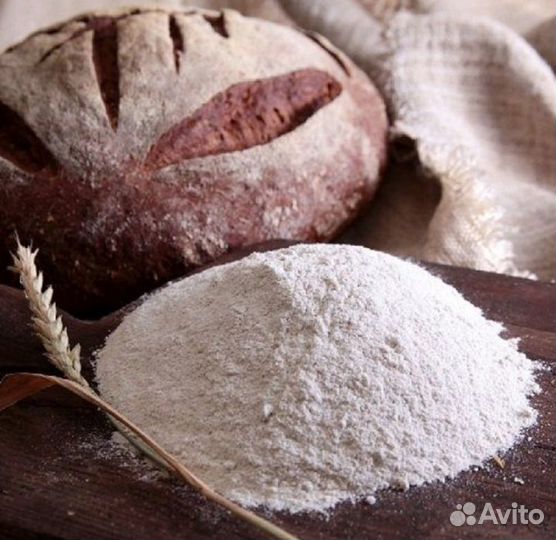 Мука ржаная цельнозерновая для выпечки хлеба