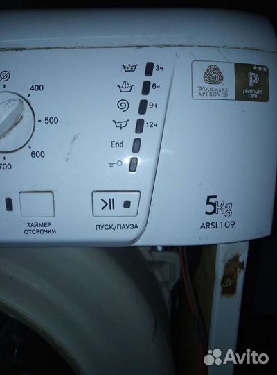 Hotpoint ariston arsl 109