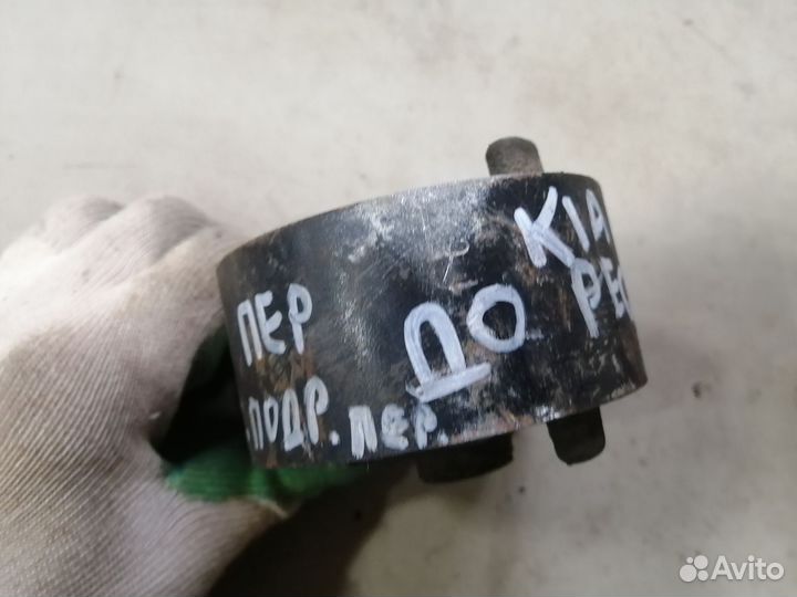 Опора двигателя передняя для Kia RIO 2000-2005