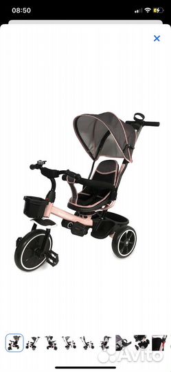 Трехколесный велосипед с родительской ручкой