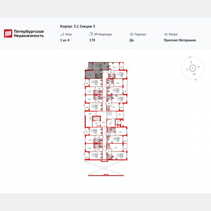 1-к. квартира, 35,9 м², 1/4 эт.