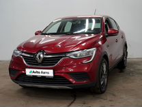 Renault Arkana 1.6 MT, 2021, 195 074 км, с пробегом, цена 1 495 000 руб.