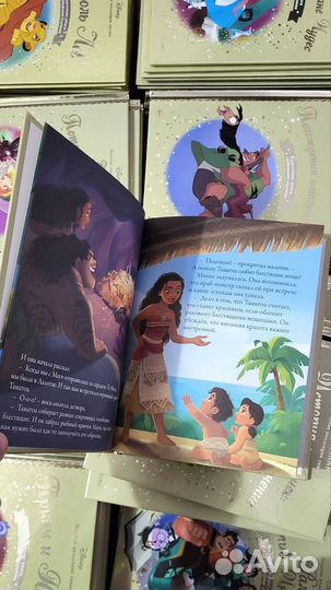 Золотая коллекция Дисней Disney детские книги