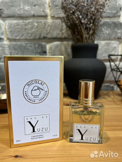 Парфюмерия