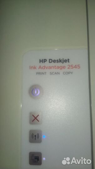 HP Deskjet ink Advantage 2545