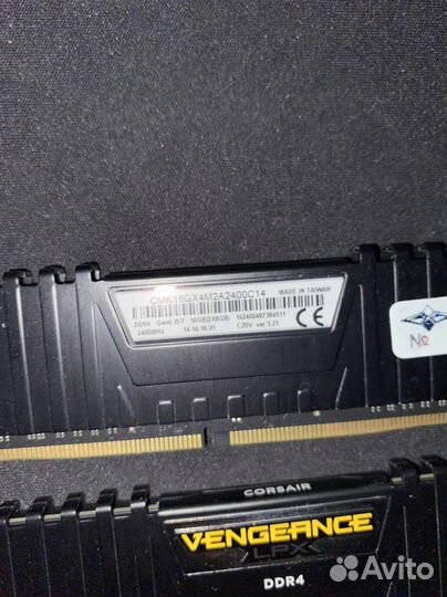 Оперативная память ddr4 8gb 16gb 32 gb