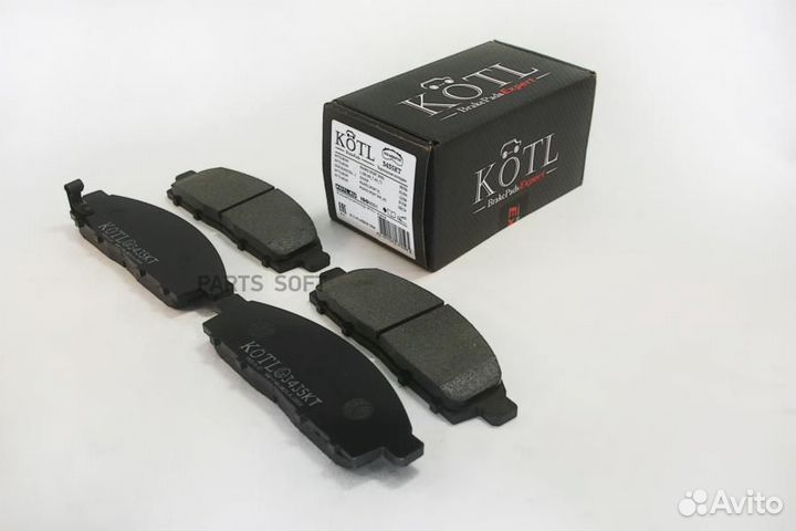 Kotl 3435KT Колодки тормозные дисковые передние к