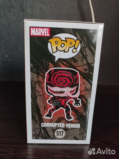 Funko pop Corrupted Venom