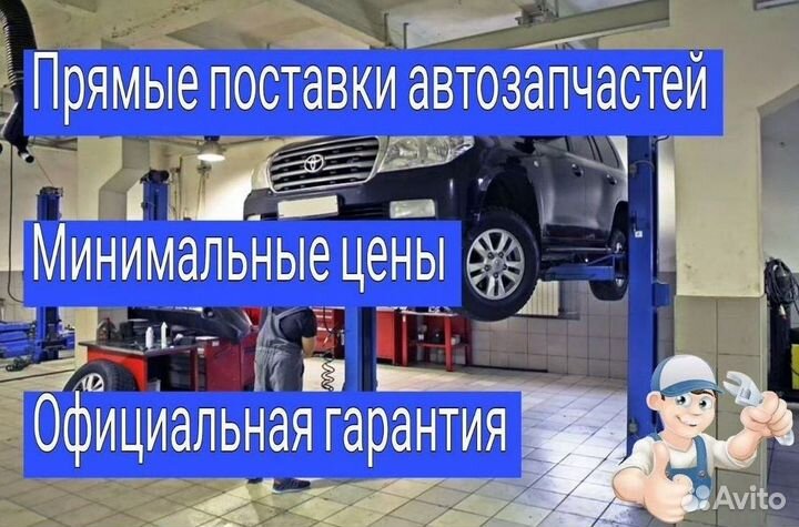 Сальник крышка DCT450 ford: Connect