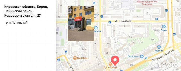 Кран игольчатый 10 мм (нержавейка) черный вентиль