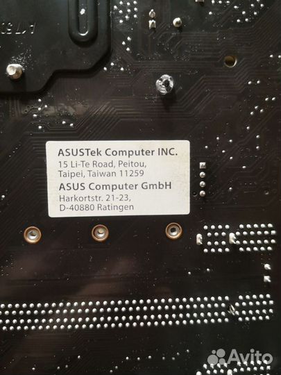 Материнская карта asus и процессор I7-6700 (3.4)