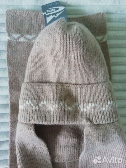 Шапка ушанка женская вязаная