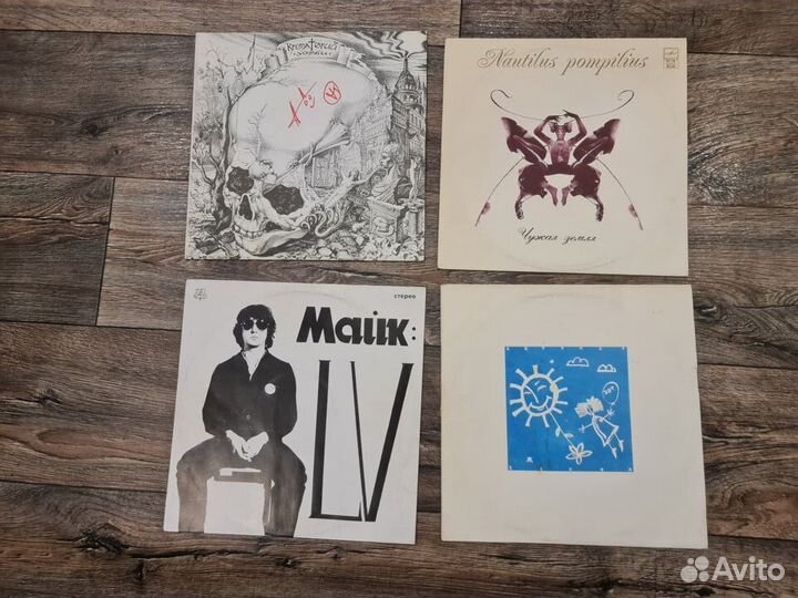 Кино, Парк Горького, Наутилус, Майк, ддт на LP