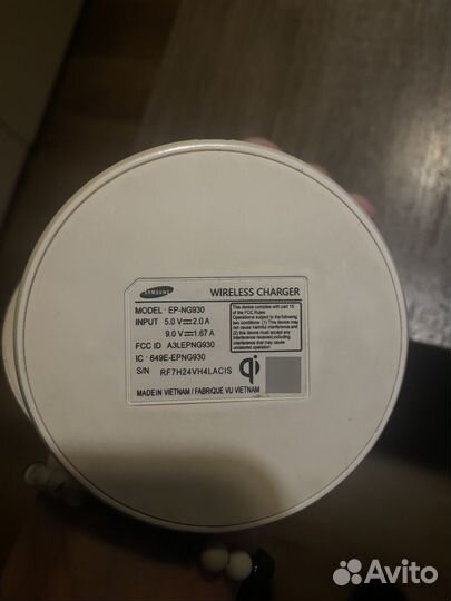 Беспроводное з/у Samsung EP-NG930