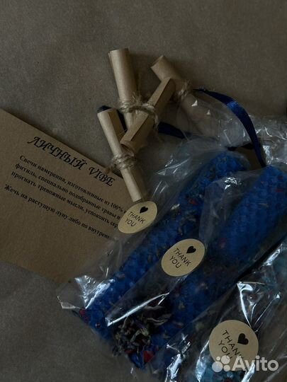 Программные свечи из вощины ручной работы