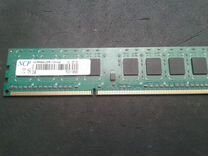 Ddr 3 1333