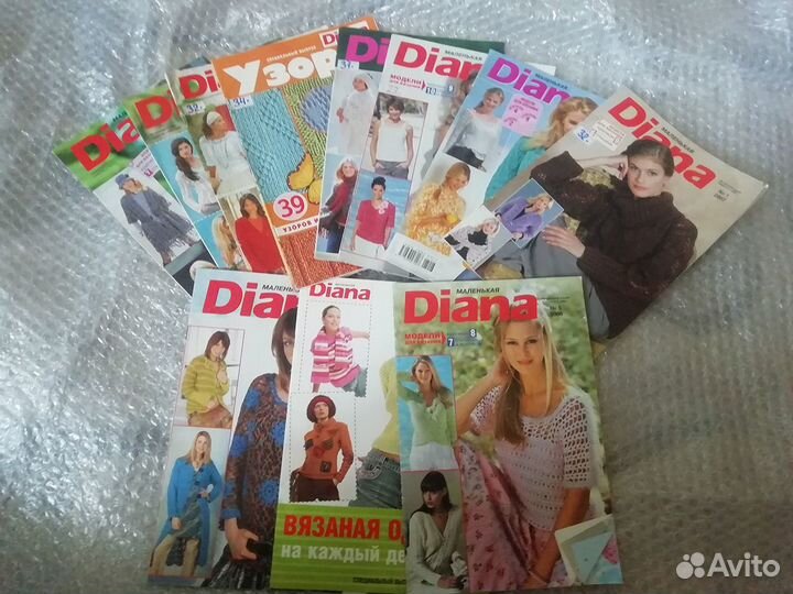 Ретро - журналы по вязанию Маленькая Диана
