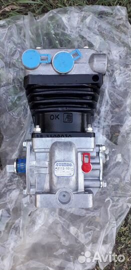 Компрессор, приемная труба