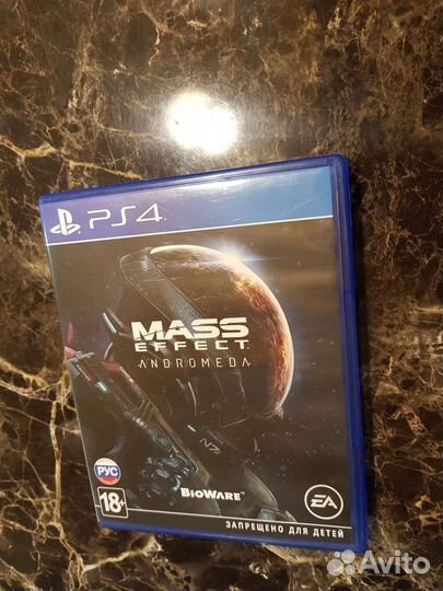 Mass Effect: Andromeda