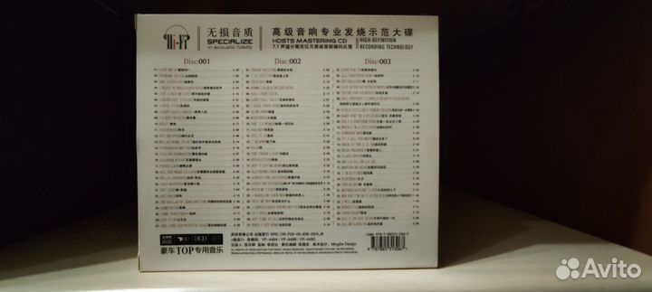 The Beatles (box set )