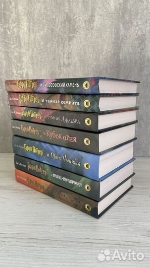 Гарри Поттер комплект книг росмэн