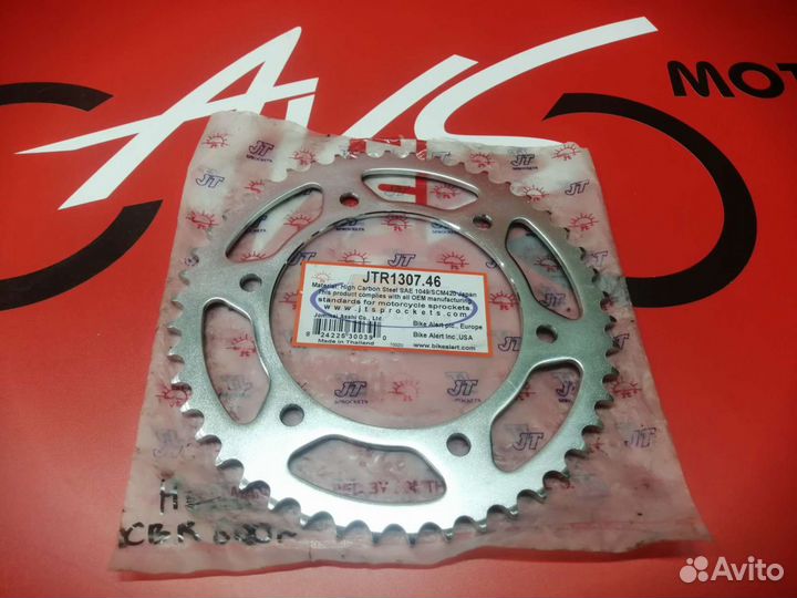 Ведомая звезда JTR1307