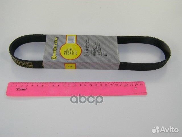 Ремень генератора ваз-2110-12 инж. 8-ми кл., 21