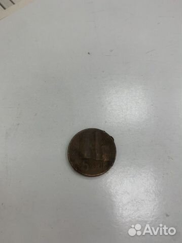 Монета Азербайджан 5 гапик