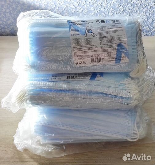 Упаковки медицинских защитных масок (в пачке 50шт)